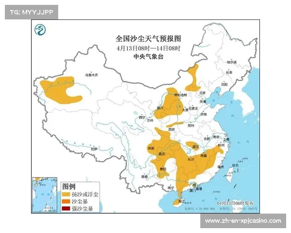 2025年4月19日至25日全国各地出行注意事项及天气变化预报 2025年4月19日至25日全国各地出行注意事项及天气变化预报