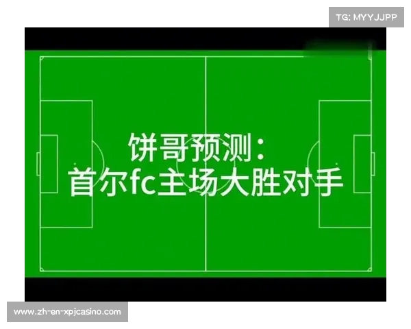 亚冠附加赛规则解析单淘汰制的重要性及影响分析 亚冠附加赛规则解析单淘汰制的重要性及影响分析