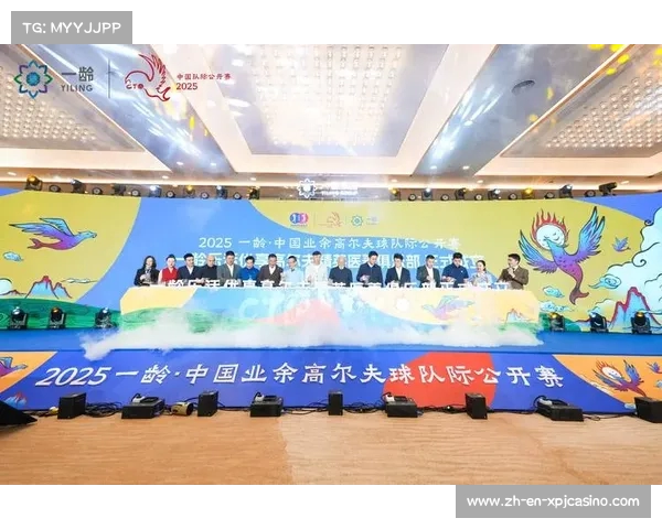 中国业余高尔夫球队际公开赛盛大开幕 展现全国高尔夫爱好者风采 中国业余高尔夫球队际公开赛盛大开幕 展现全国高尔夫爱好者风采